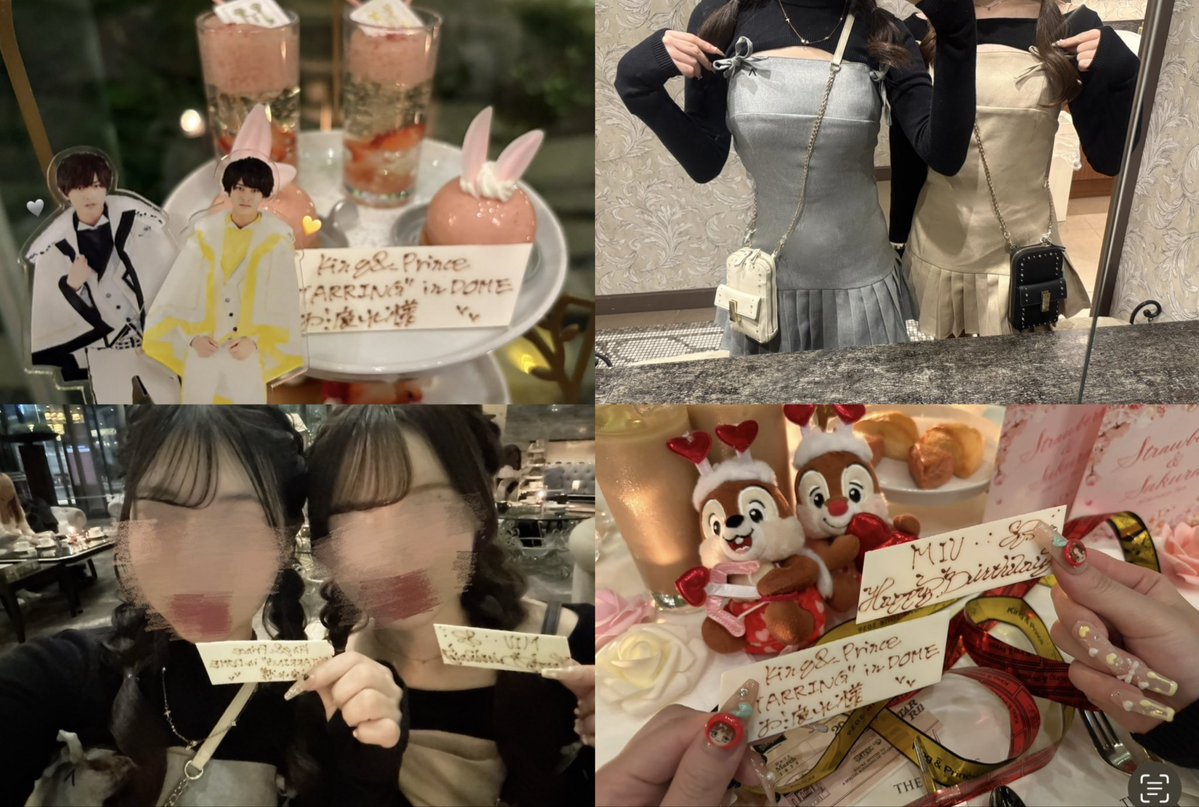 🍒🩶 tweet media