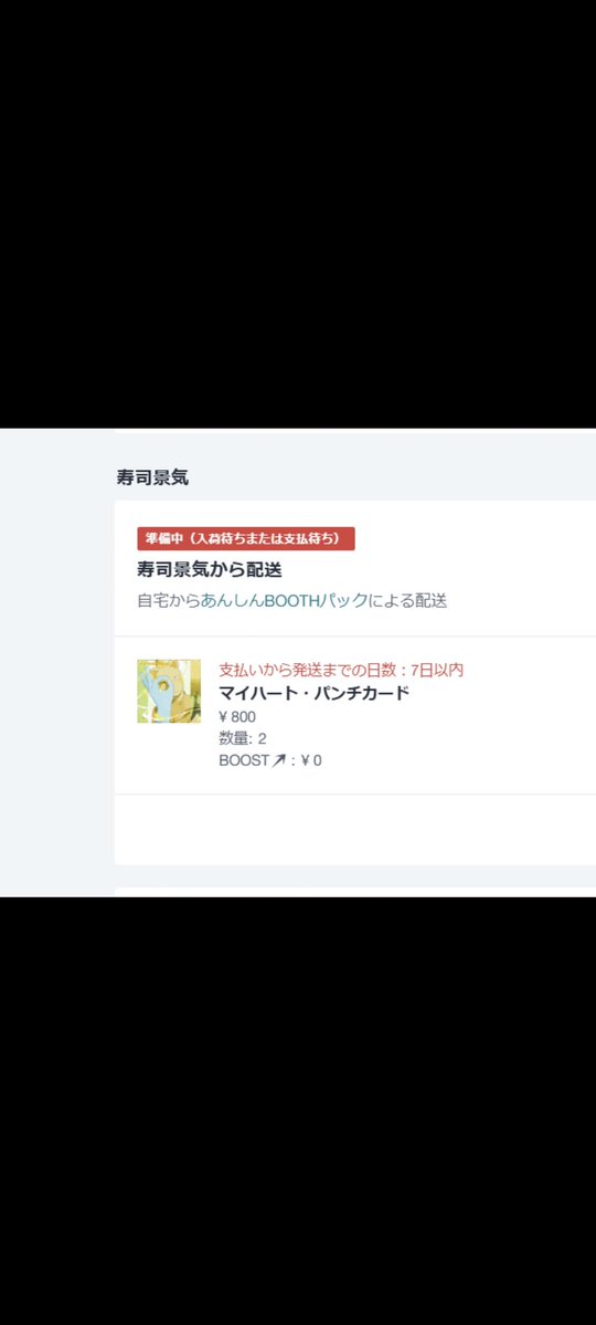 MOUYI.233 tweet media