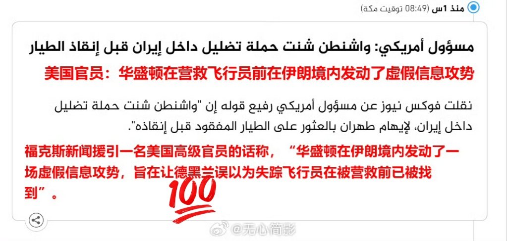 棠紫丹梅 tweet media