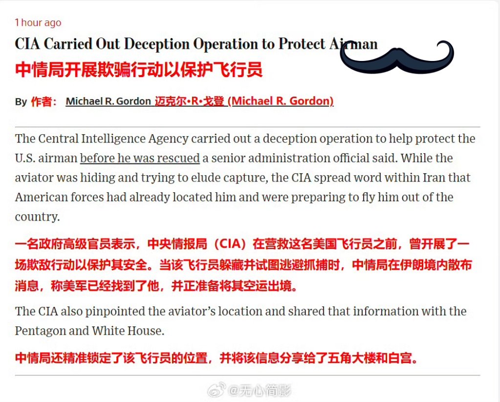 棠紫丹梅 tweet media