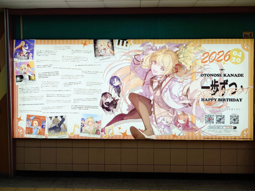 裕司‧威爾斯(ウェルシュ) tweet media