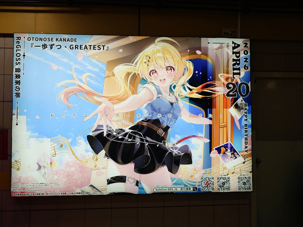 裕司‧威爾斯(ウェルシュ) tweet media