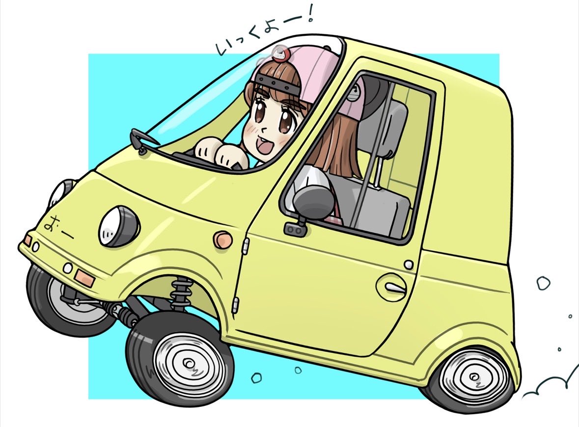 しましま工房2 (@shimashimakobo2) / Posts / X