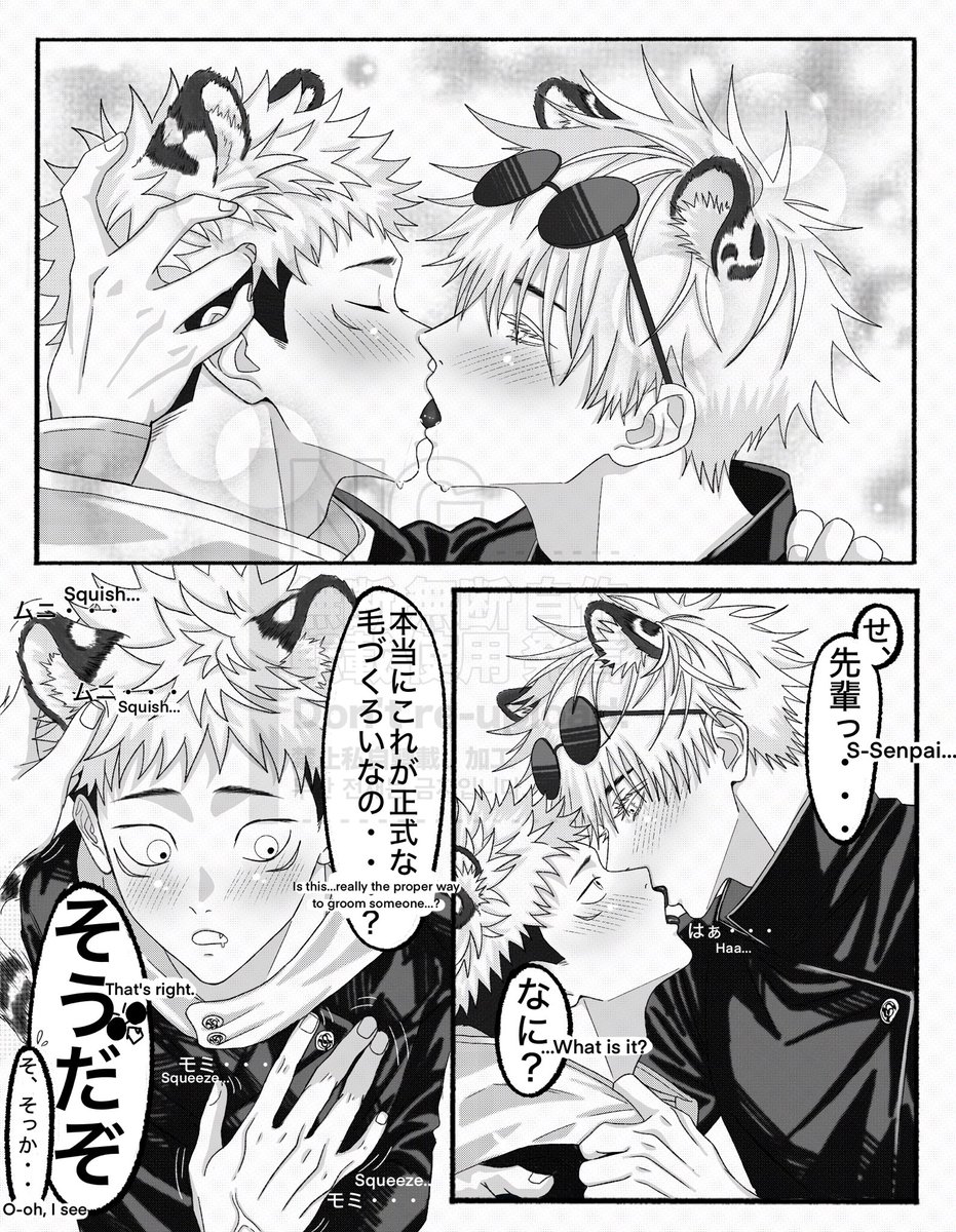 Hapimaru tweet media