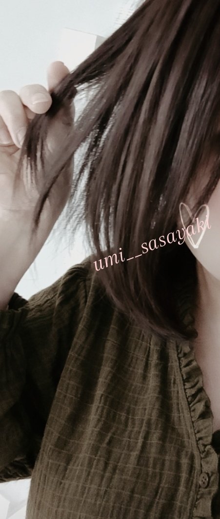 うみ 𖧧˒˒ tweet media