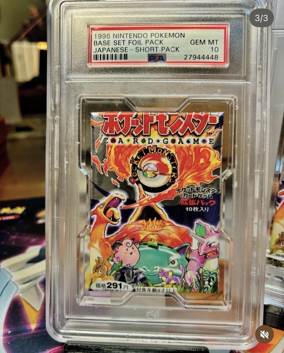 ちーふ tweet media