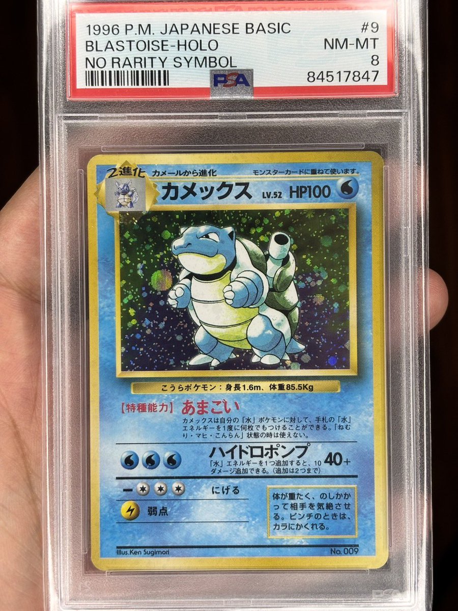 ちーふ tweet media