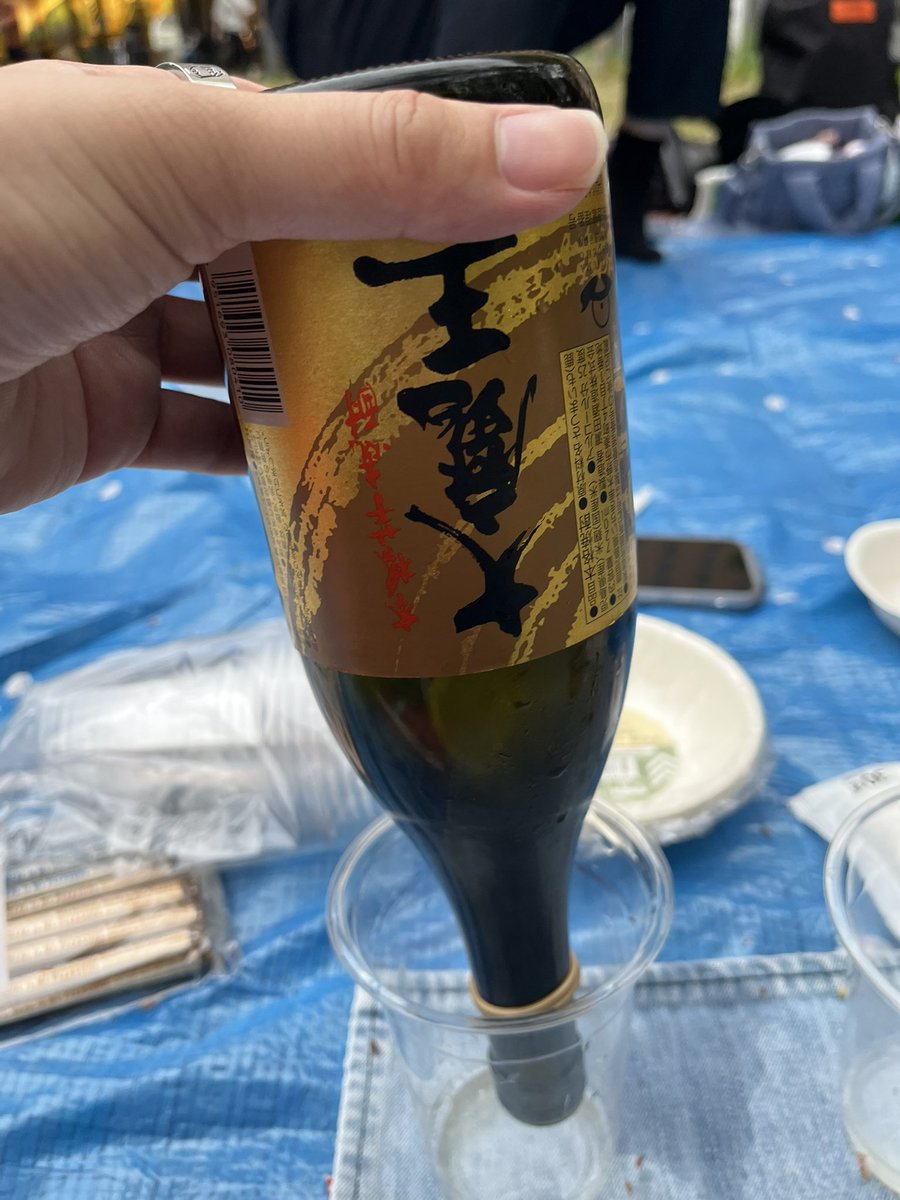 グレゴリヲ@御稜威ケ原教皇 tweet media