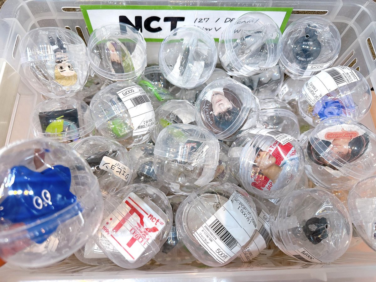 Plus K ｜ 公式K-POPグッズの販売／買取 tweet media