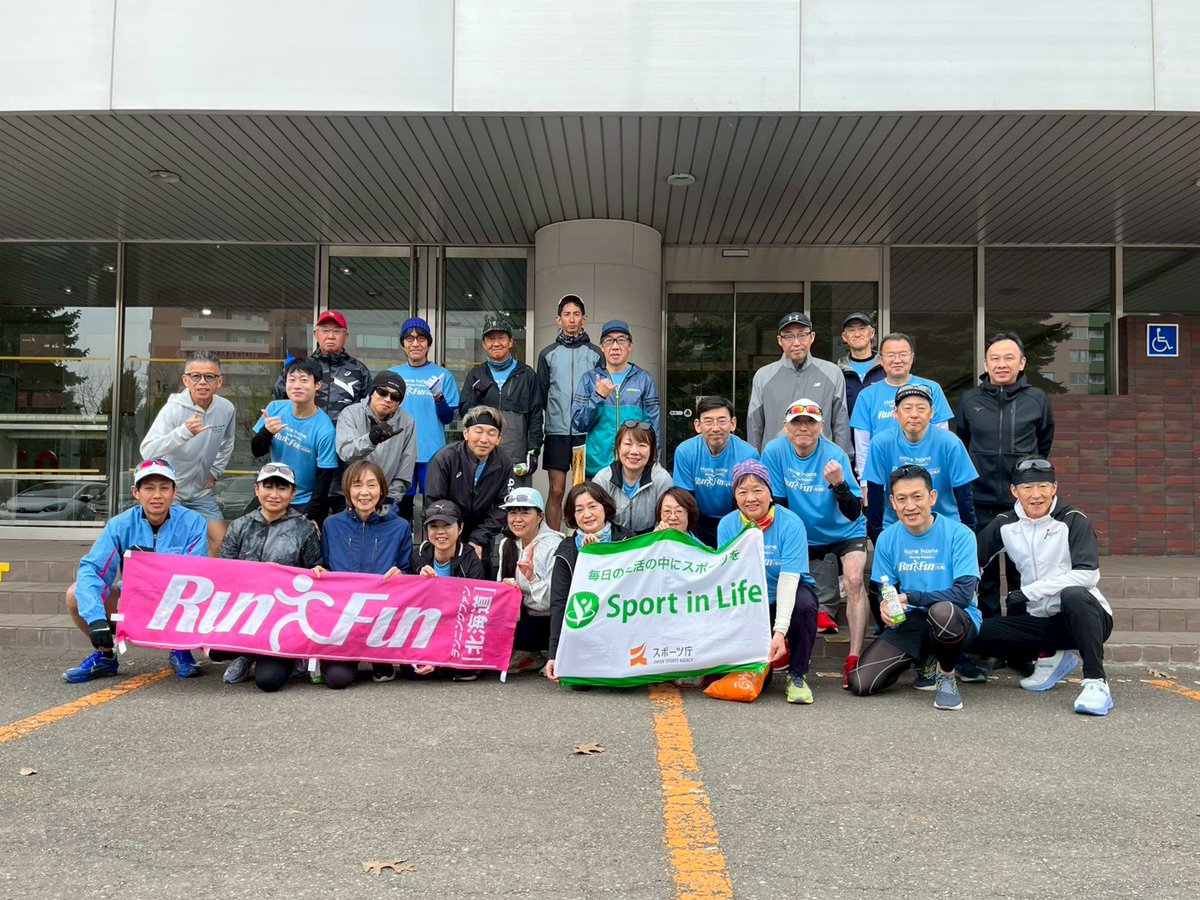 あべまさし tweet media
