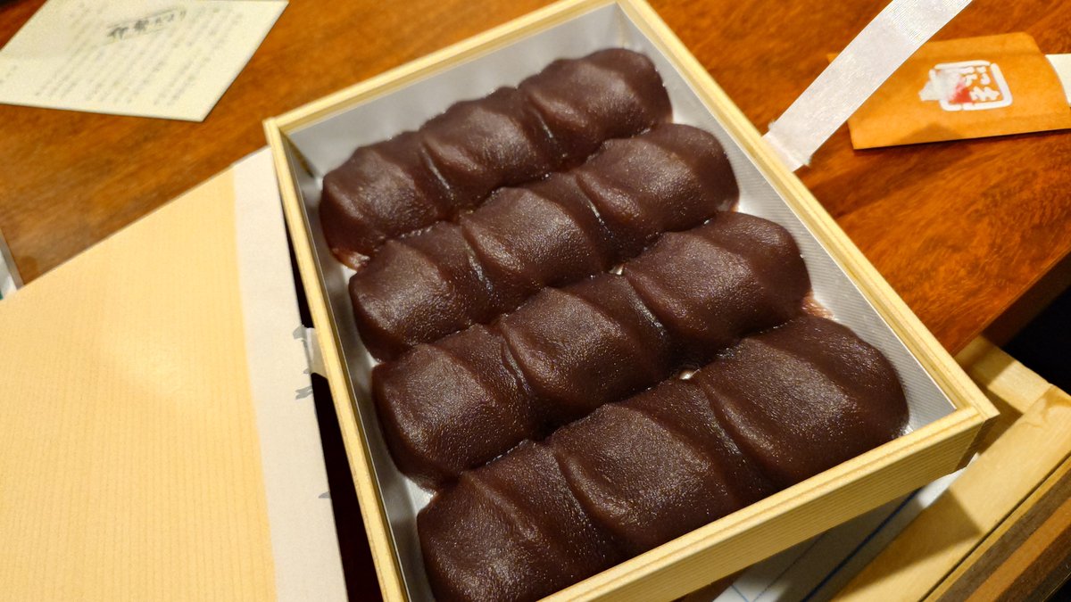 小柳佑樹＠中標津のこやなぎでんき三代目 tweet media