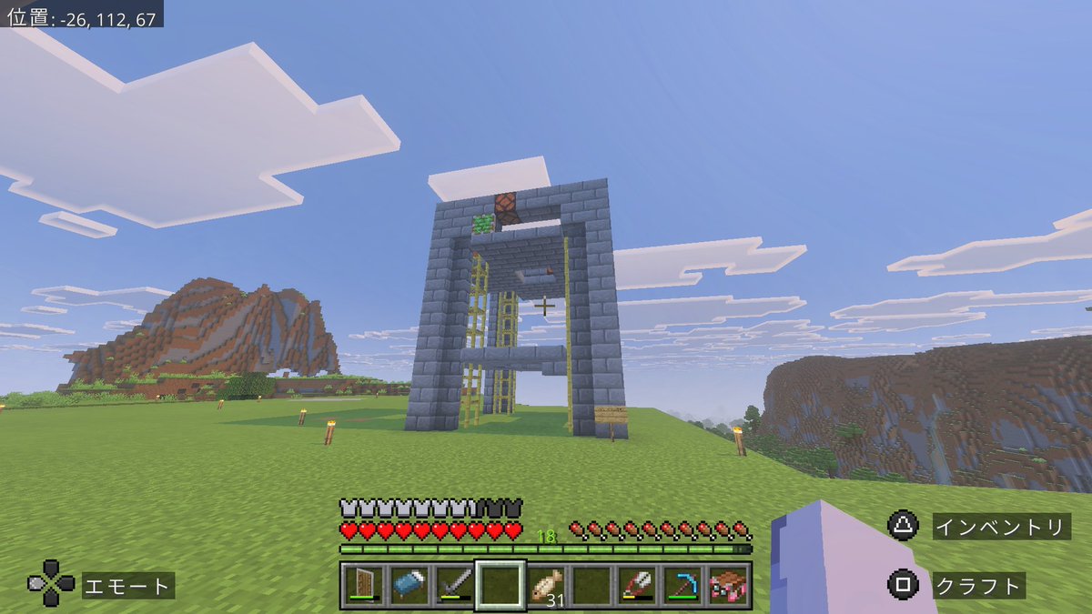 あいこ😶‍🌫️ tweet media