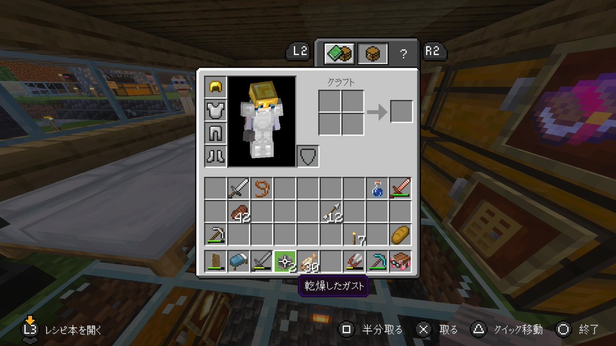 あいこ😶‍🌫️ tweet media