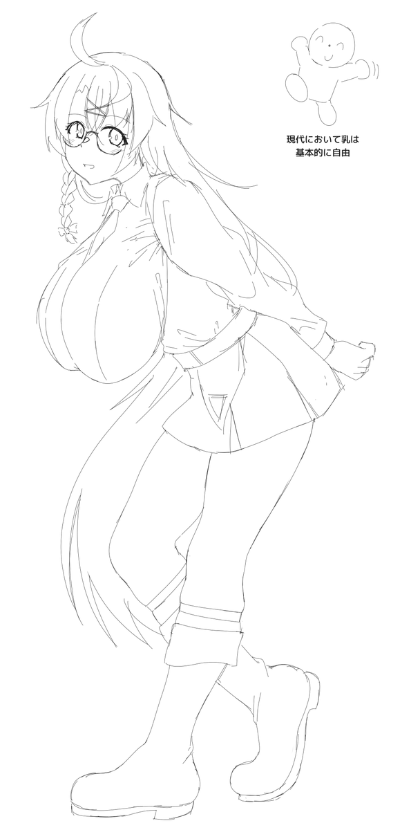 でっどぴーぷる@6月コミティア tweet media