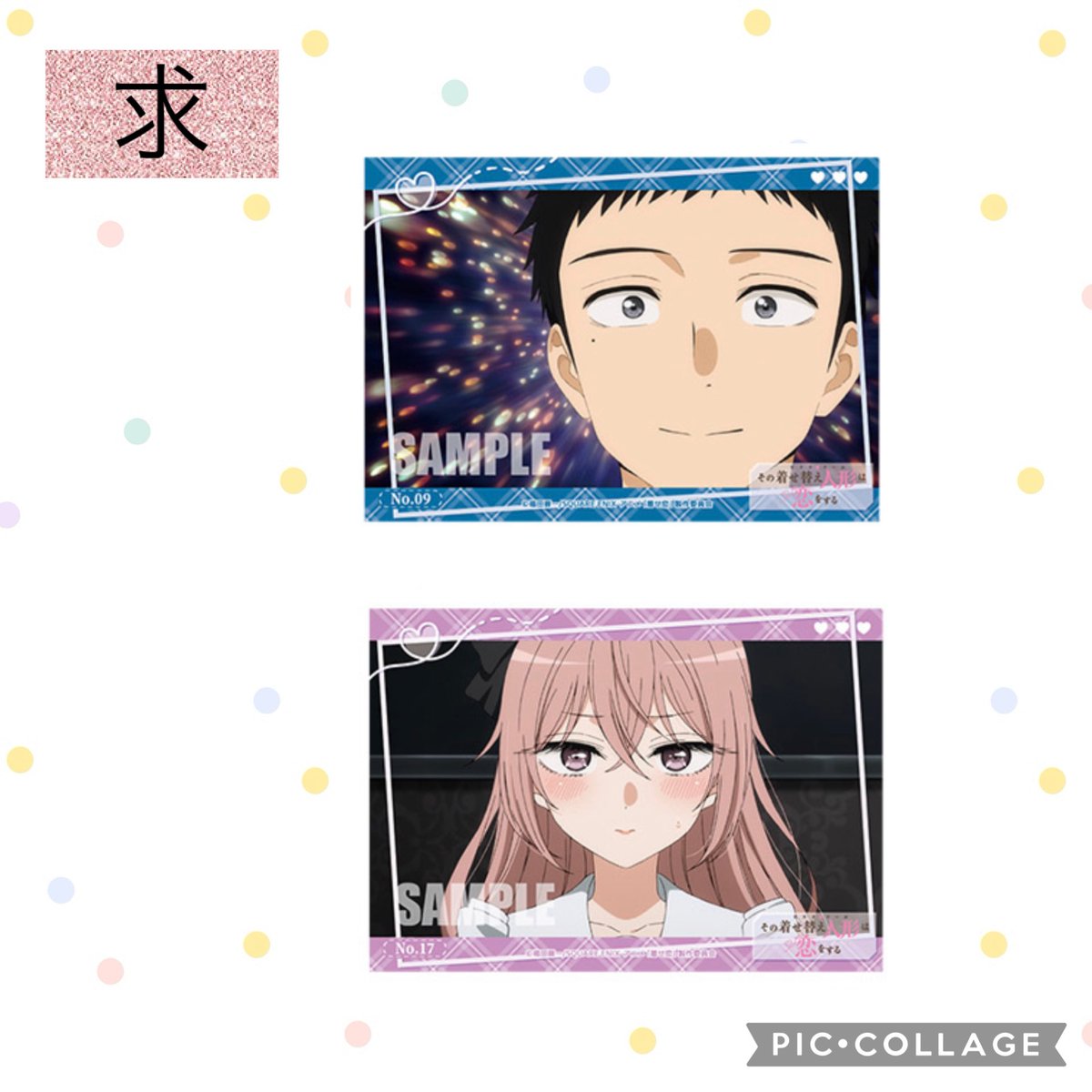 みゃー@取引 tweet media