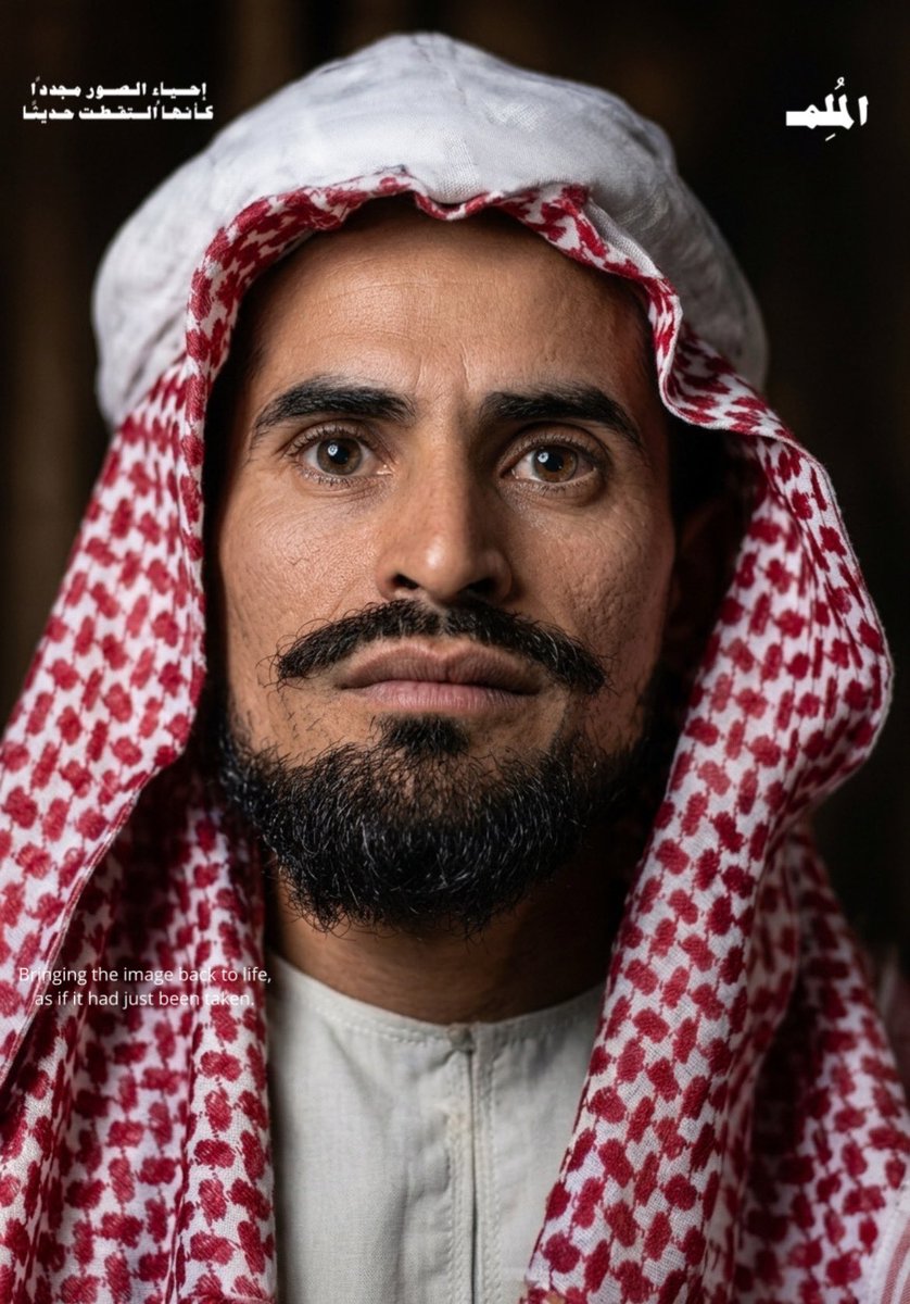 المُـلِمـ tweet media