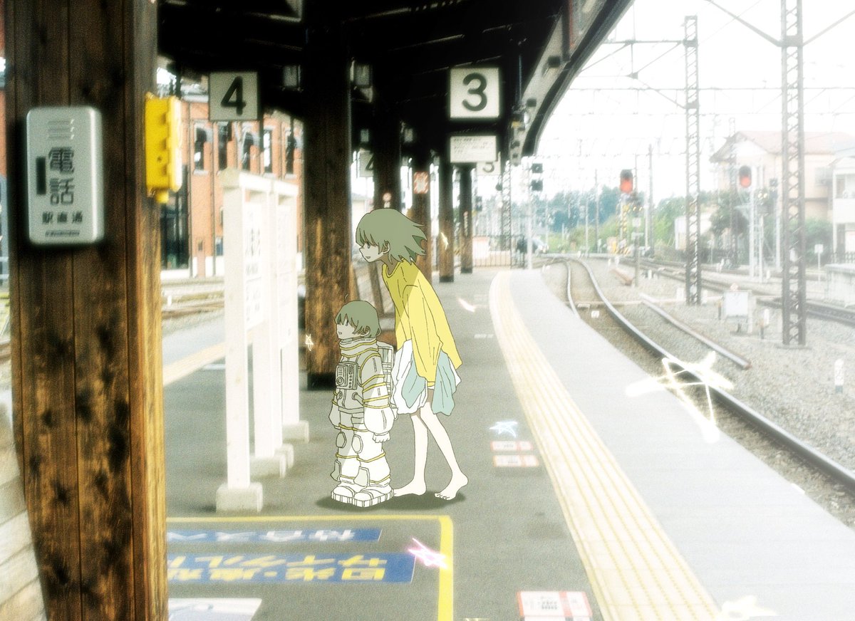 幽玄童子 tweet media