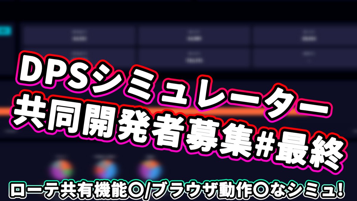 サブチぴょんぴょん tweet media