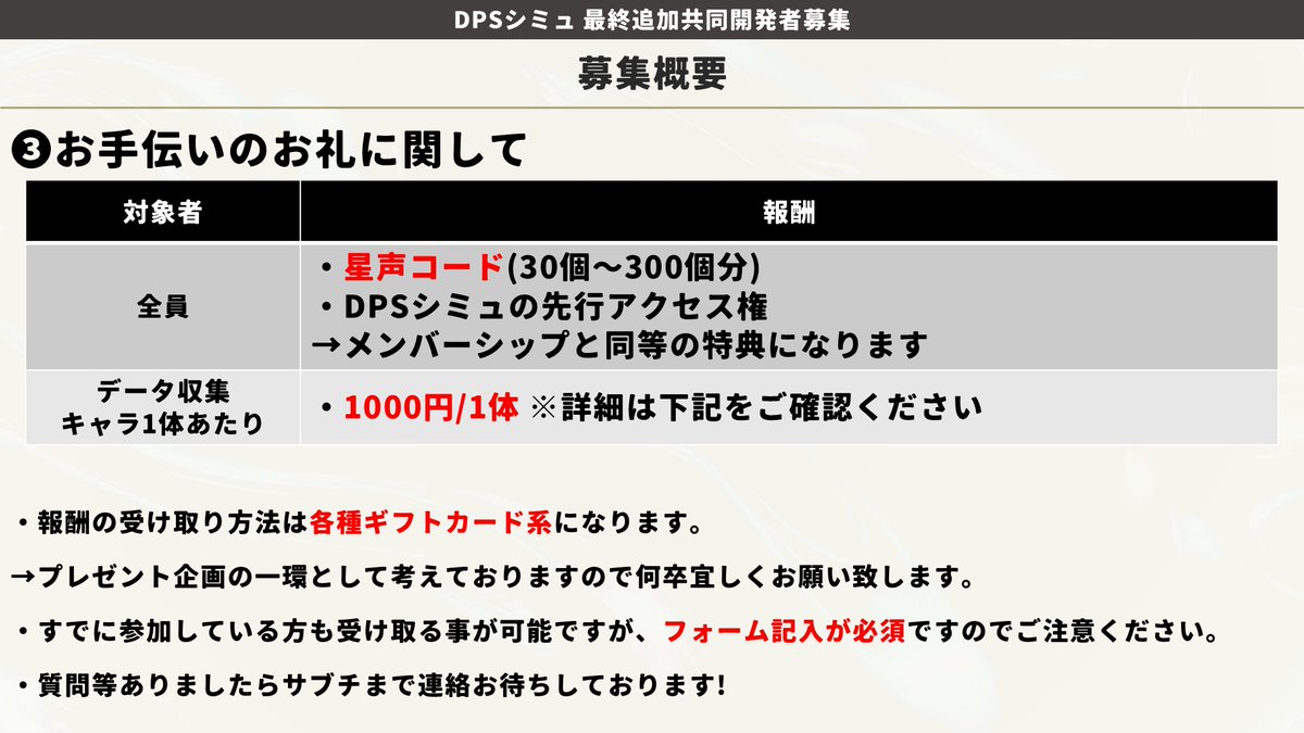 サブチぴょんぴょん tweet media