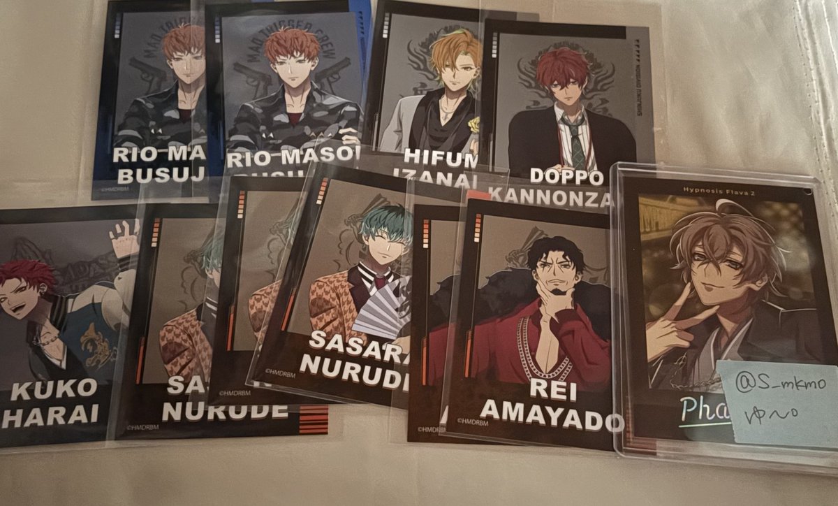 ゆ〜。@取引垢 tweet media