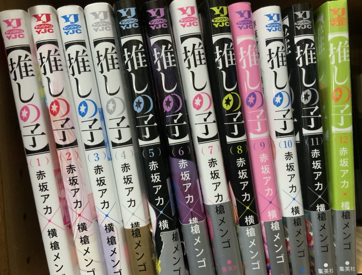 夜桜さんちの大作戦(第2期) 第0話 ツイート画像 1