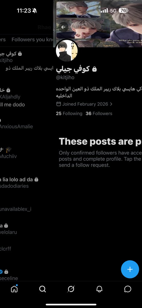 Rhae tweet media