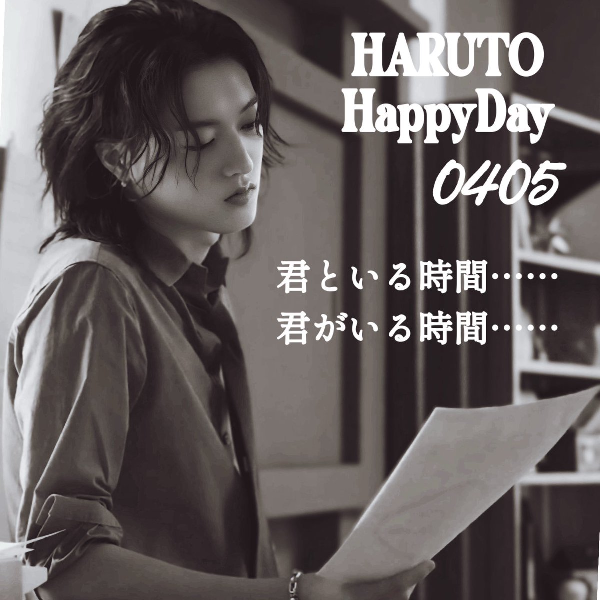 みーママ tweet media