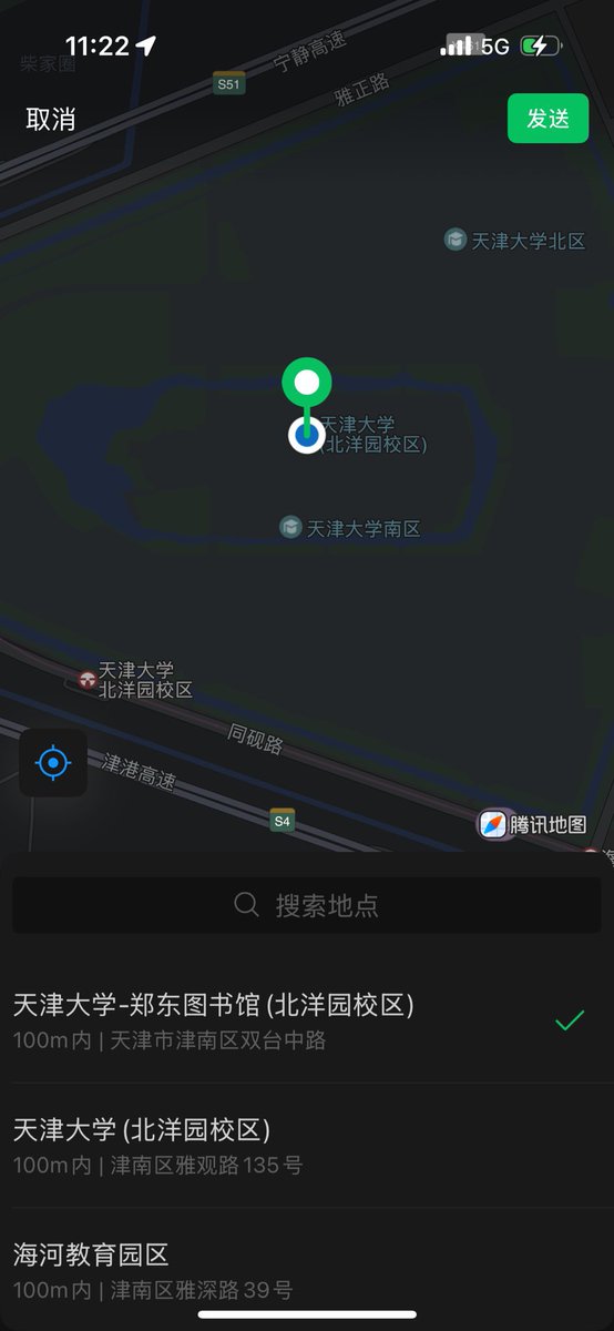 CelineLiu tweet media