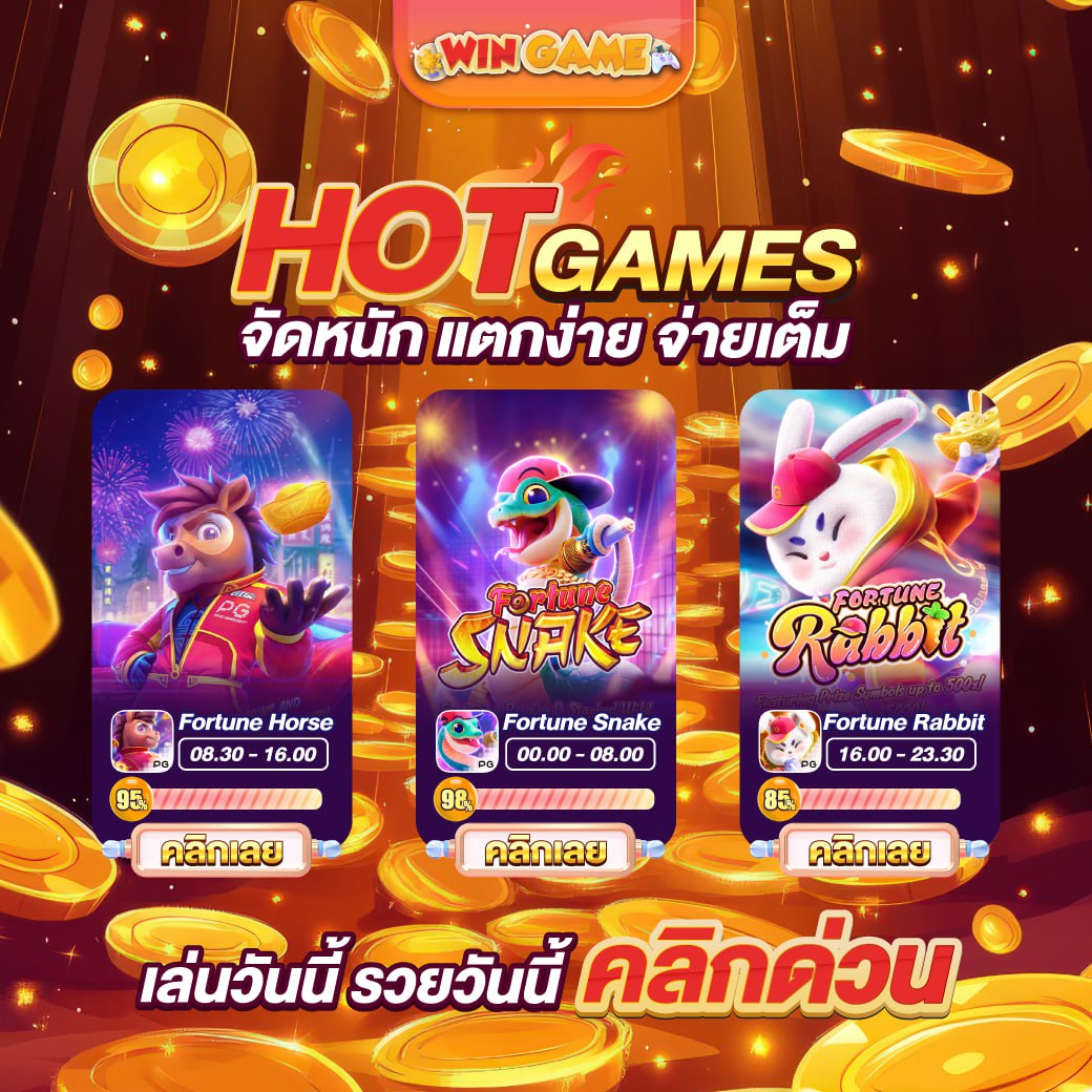 สล็อต บาคาร่า เว็บตรง tweet media