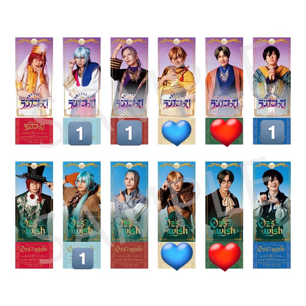 ︎︎︎︎❤︎︎ りう tweet media