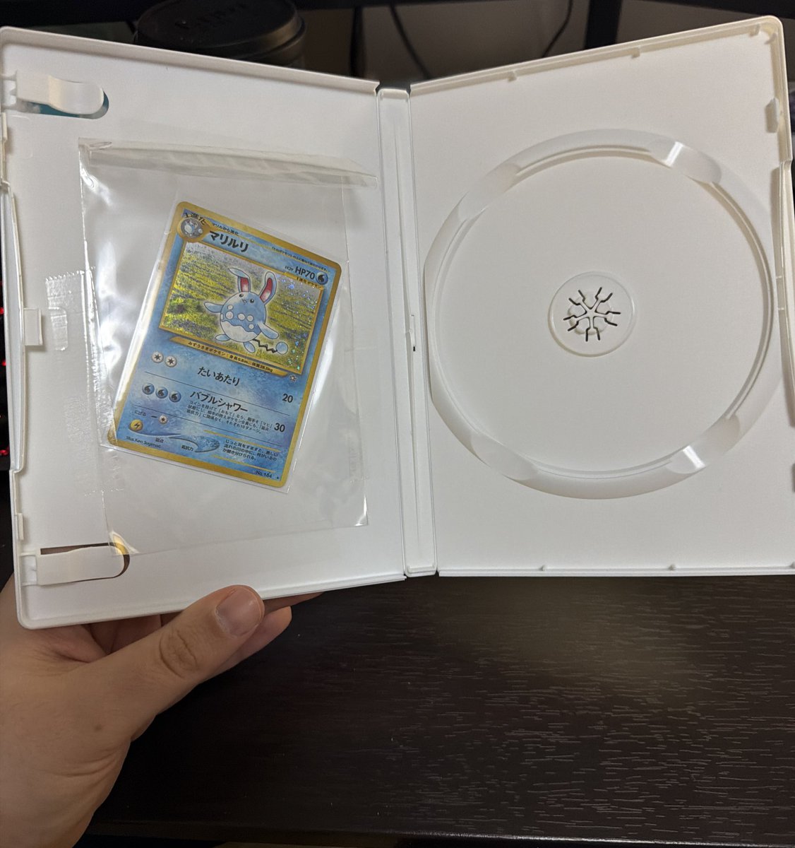 Lekoveros tweet media