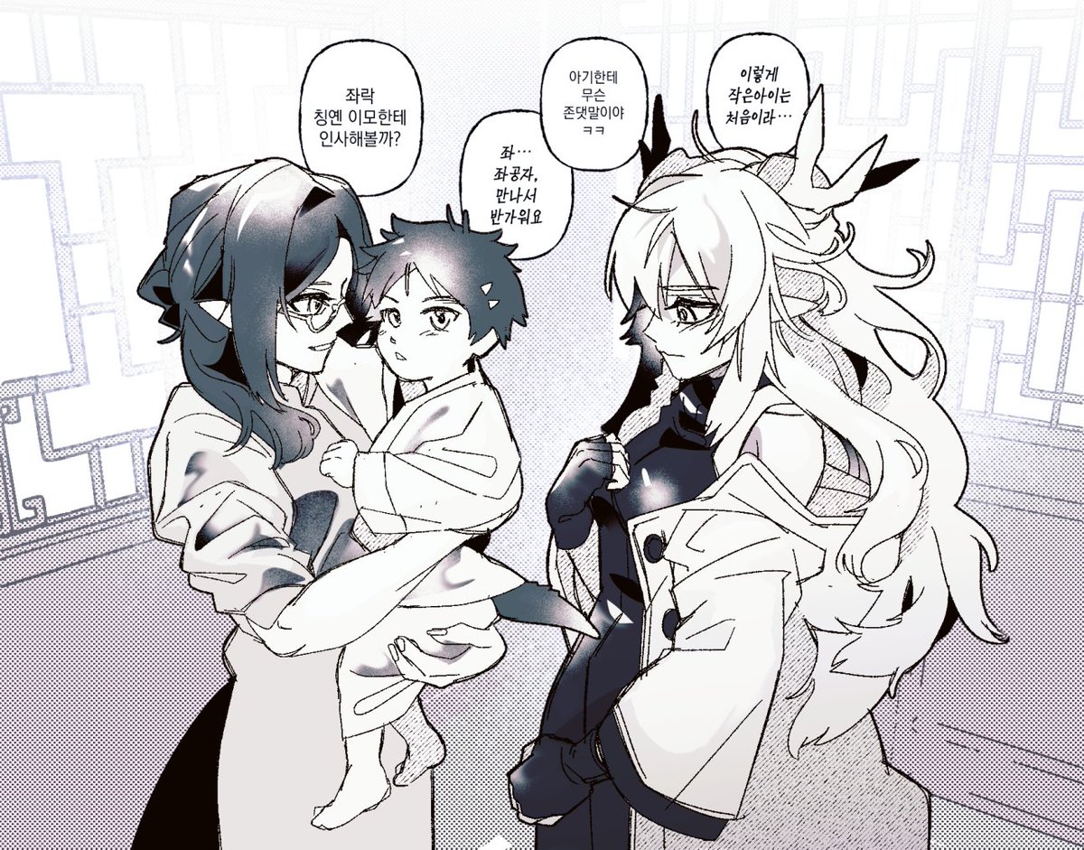 엄숙한청 tweet media