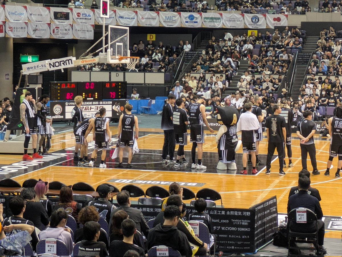 __osuke's tweet photo. おい！勝ったぞ！今シーズンホーム戦勝ち試合しか見てないぞ！次も行くわ！ https://t.co/XwNj253e5b