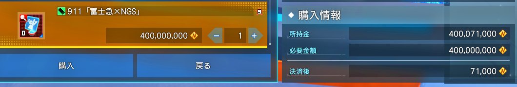 コハクさん🦫 tweet media