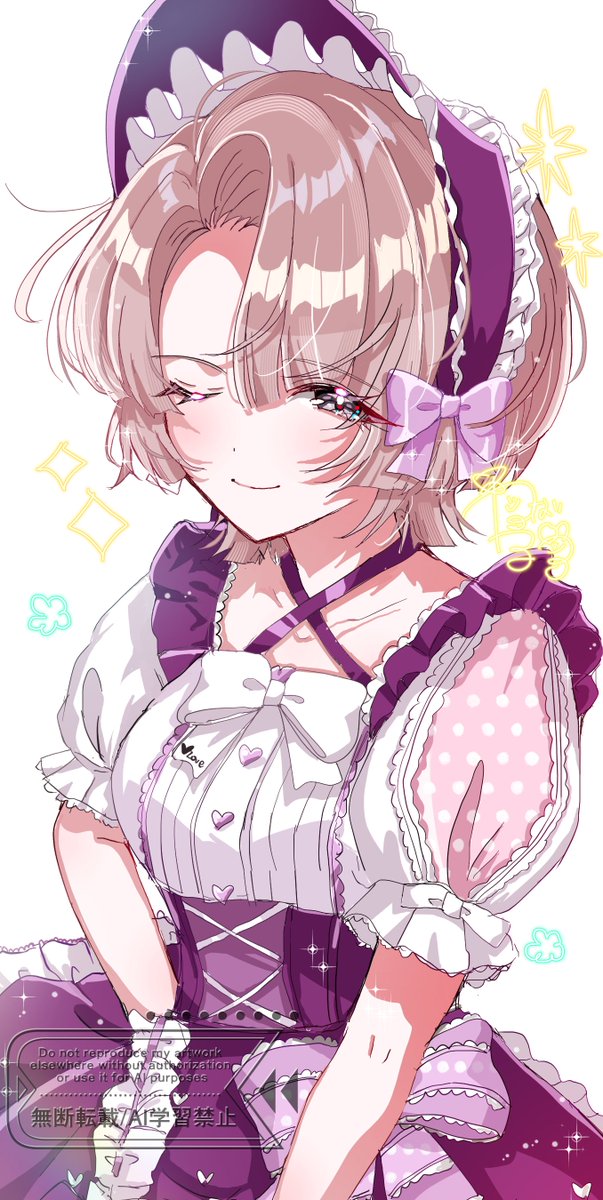 ねない ねる💎🌹skeb募集中 tweet media