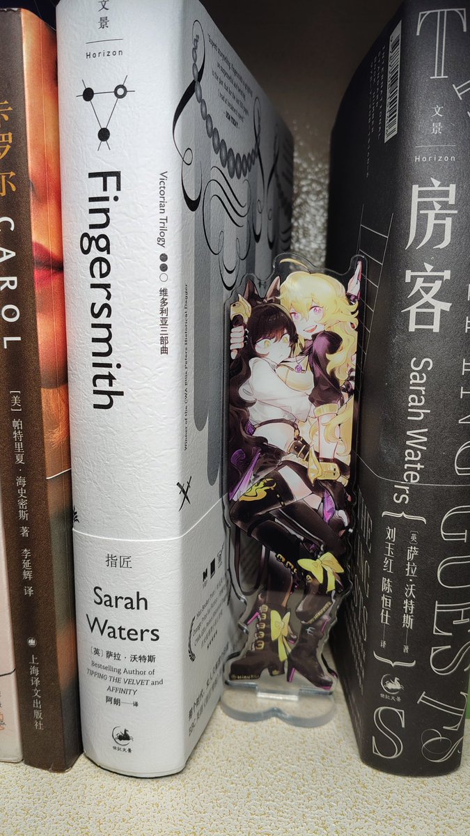 ElleRay 塔塔莉 tweet media