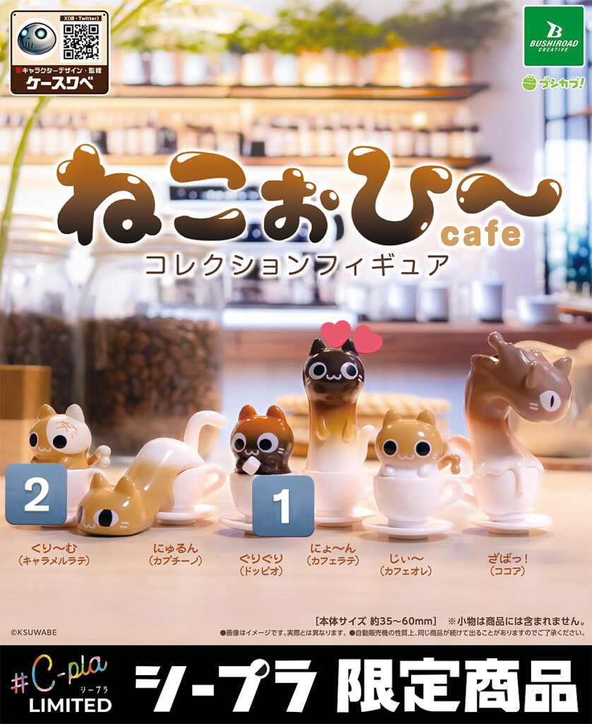 鮭茶.固定ポスト必須 tweet media