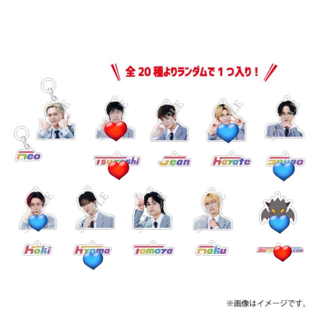 取引垢 tweet media