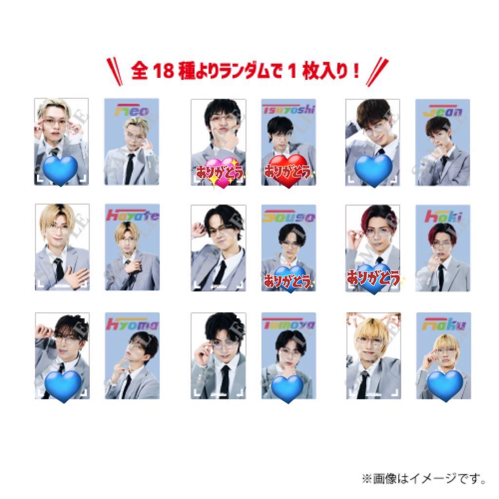 取引垢 tweet media