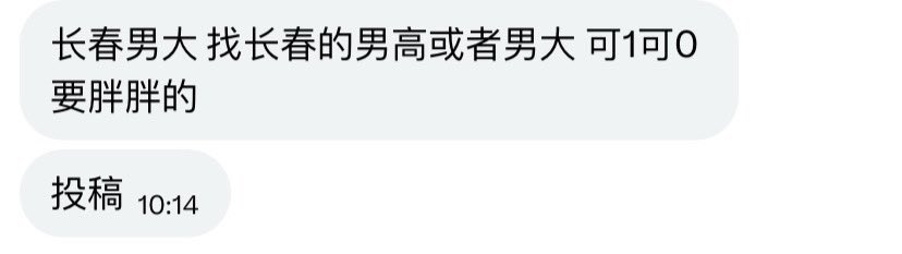 彩虹Link tweet media