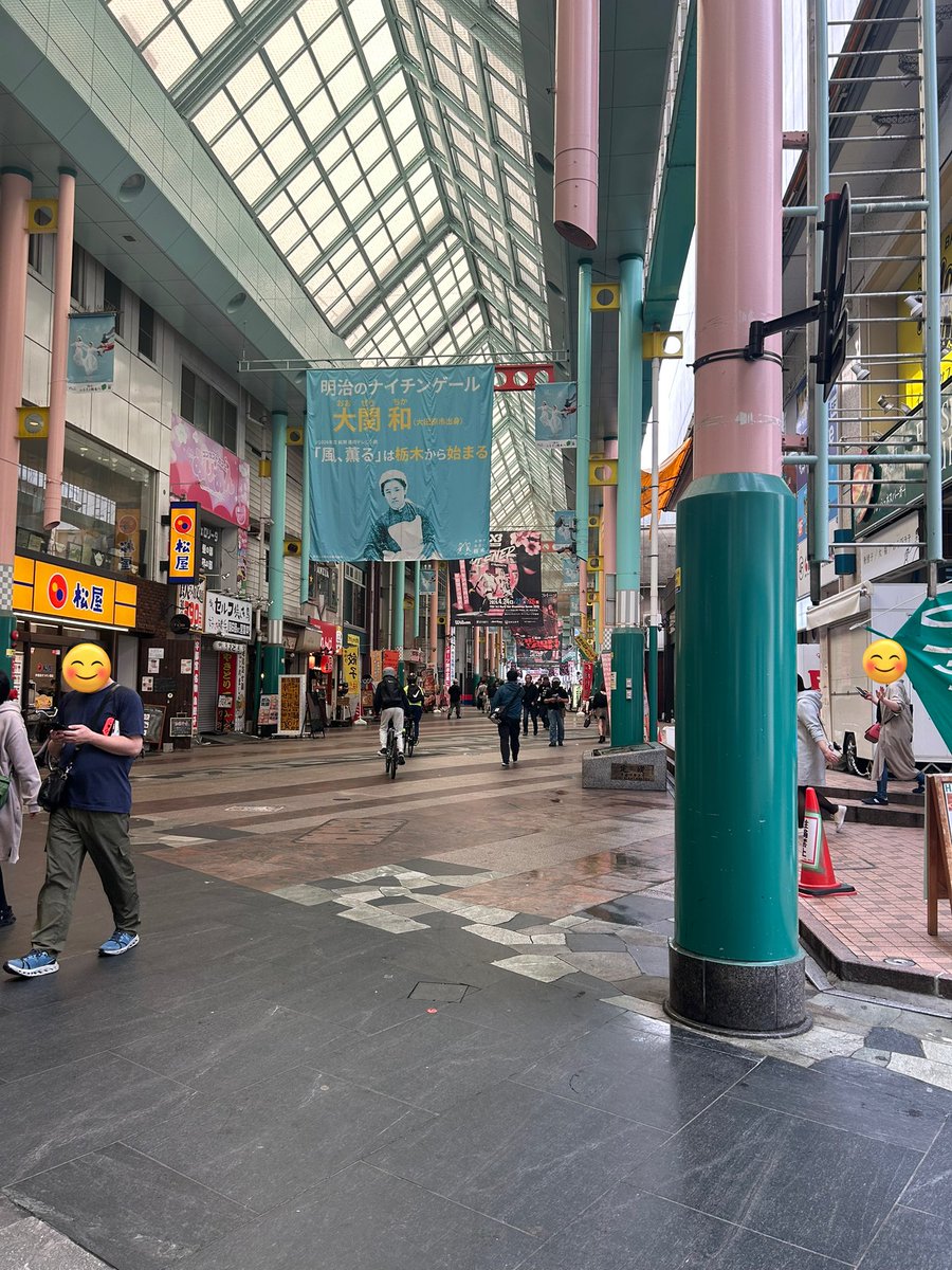 たまお tweet media