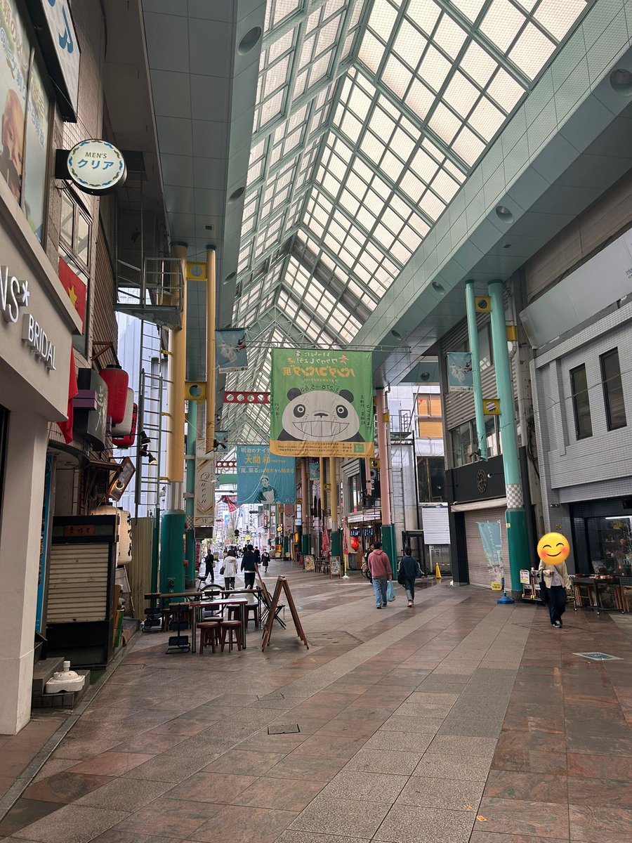 たまお tweet media