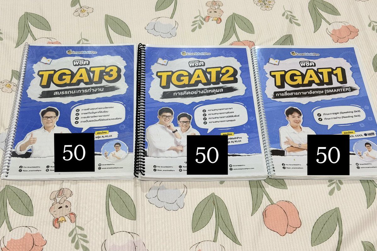 nutppppppp's tweet photo. Tgat cutep
📌ราคาสามารถลดได้อีก
📌ค่าส่ง40เล่มต่อไป+10
 #ส่งต่อหนังสือ #ส่งต่อหนังสือเตรียมสอบ #หนังสือมือสอง #หนังสือเตรียมสอบ #dek70 #dek71 https://t.co/D82sE8a3Rx