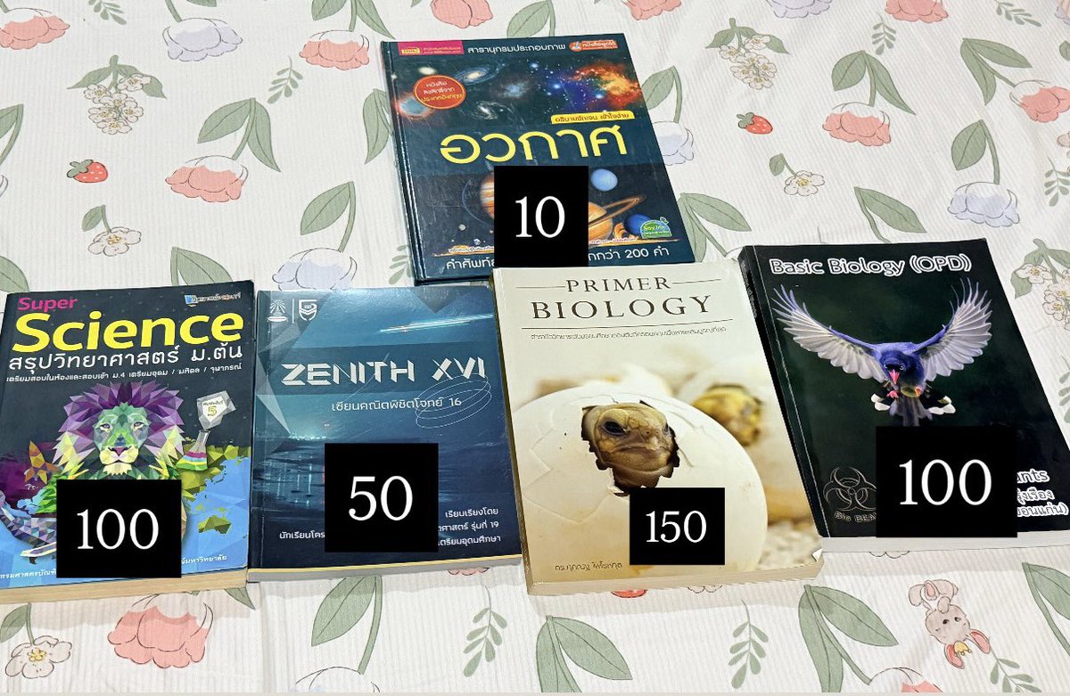 nutppppppp's tweet photo. Tgat cutep
📌ราคาสามารถลดได้อีก
📌ค่าส่ง40เล่มต่อไป+10
 #ส่งต่อหนังสือ #ส่งต่อหนังสือเตรียมสอบ #หนังสือมือสอง #หนังสือเตรียมสอบ #dek70 #dek71 https://t.co/D82sE8a3Rx