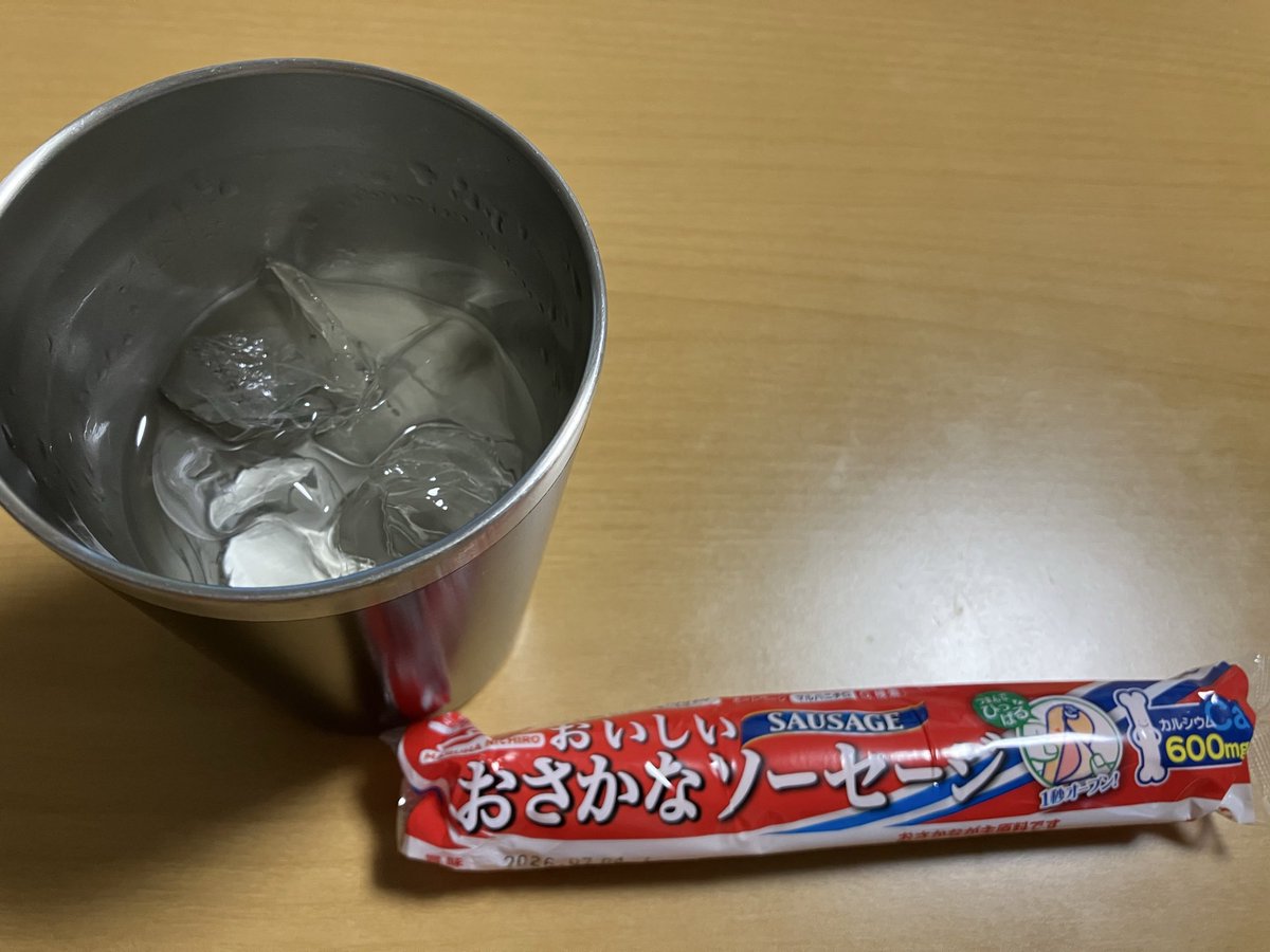 カニタイガー︎︎︎︎︎︎@光の戦士 tweet media