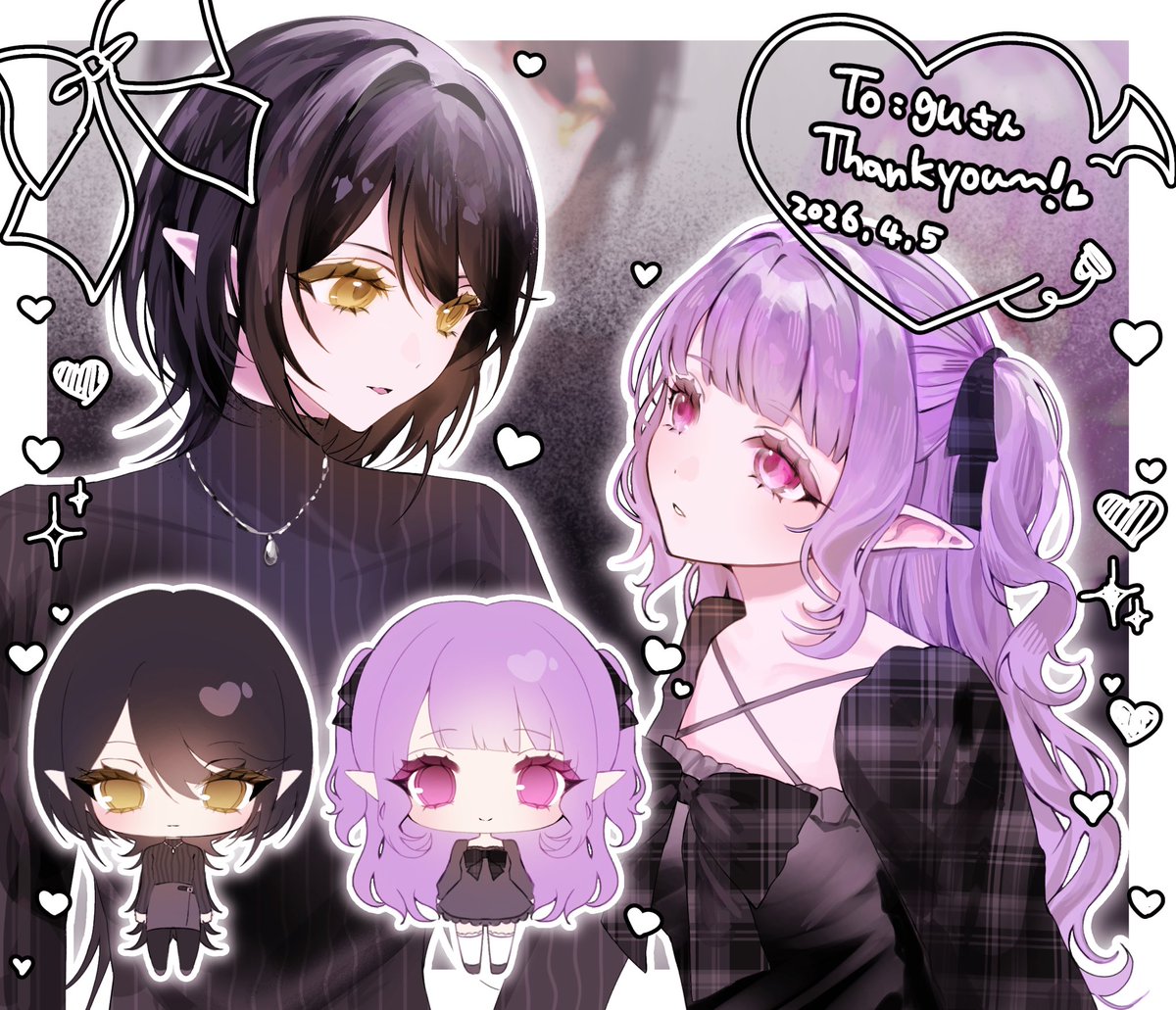 星になるか tweet media