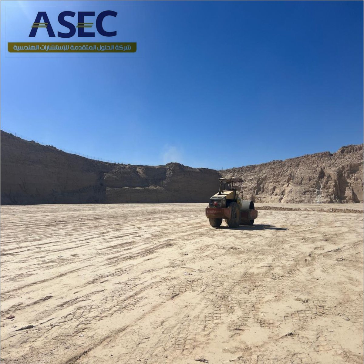 Solutionscoksa1's tweet photo. جانب من اعمال الرفع المساحى والردم الهندسي – شرق الرياض
تقدمه لكم شركة الحلول المتقدمة للاستشارات الهندسية
للاستفسارات📞 :
0554068177 
أو عبر البريد الإلكتروني:
a.sameer@asec.com.sa
#advanced_solutions_engineering_consultants #شركة_الحلول_المتقدمة_للإستشارات_الهندسية #ASEC https://t.co/tSTTCixnxi