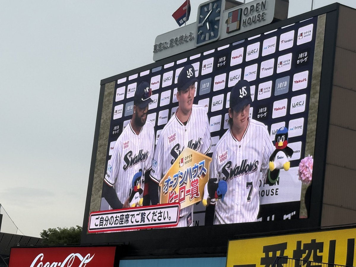 リサ⛱ちなヤク🐧 tweet media