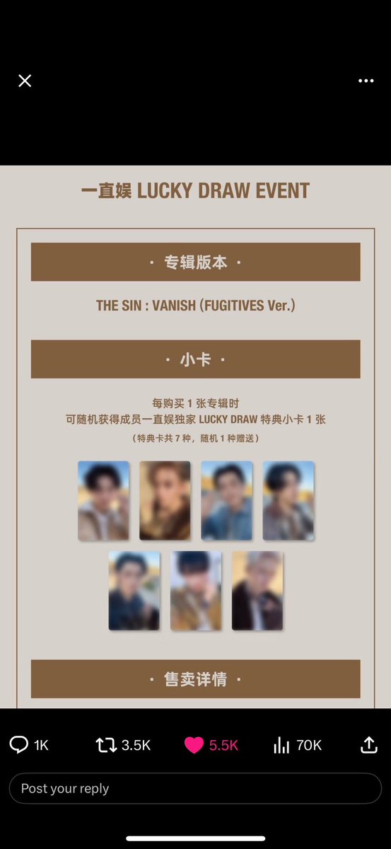 BRINGBACKHEESEUNG-ENOT7 tweet media