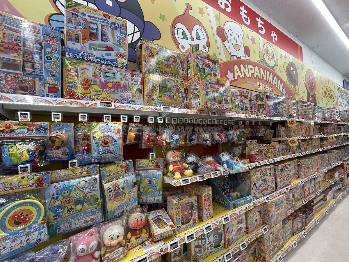 たぬきinフクアリﾍﾍﾍ⋋( ◍’△’◍ )⋌ﾍﾍﾍ tweet media